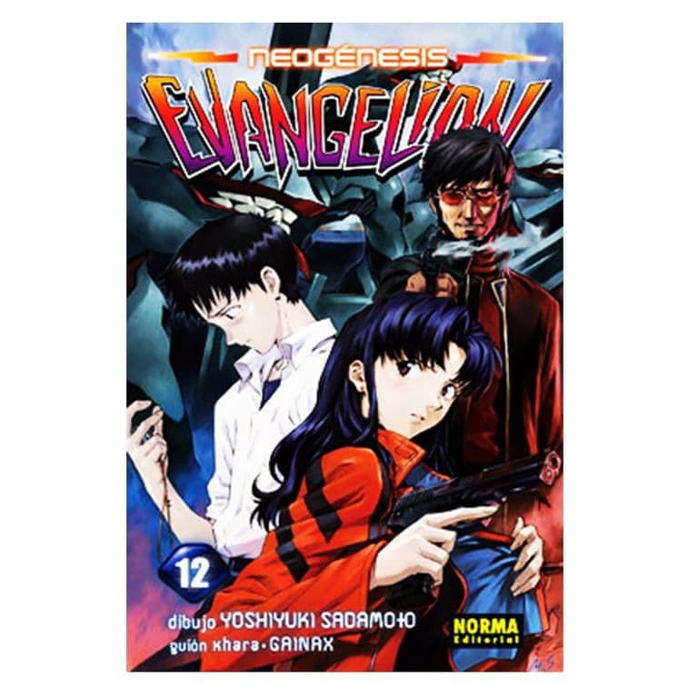 Manga Evangelion Neogenesis Tomo 12 - Norma Espana