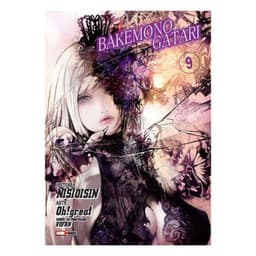 Bakemonogatari N9