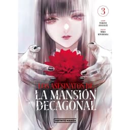 Libro Los Asesinatos De La Mansion Decagonal3