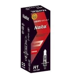 Ampolleta H1 12V 55W
