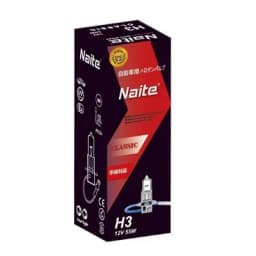 Ampolleta H3 12V 55W
