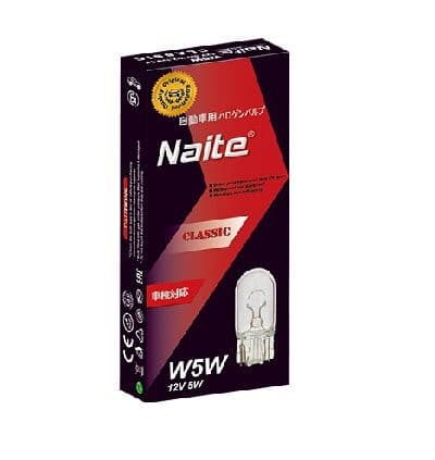 Ampolleta 10u Naite Bombilla Halogena T5 W12W 12v 12w
