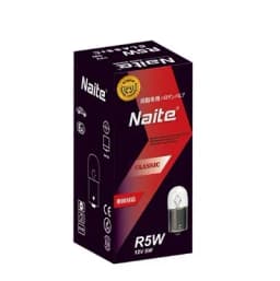 Ampolleta H15 12V 1555W