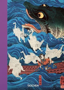 Japanese Woodblock Prints