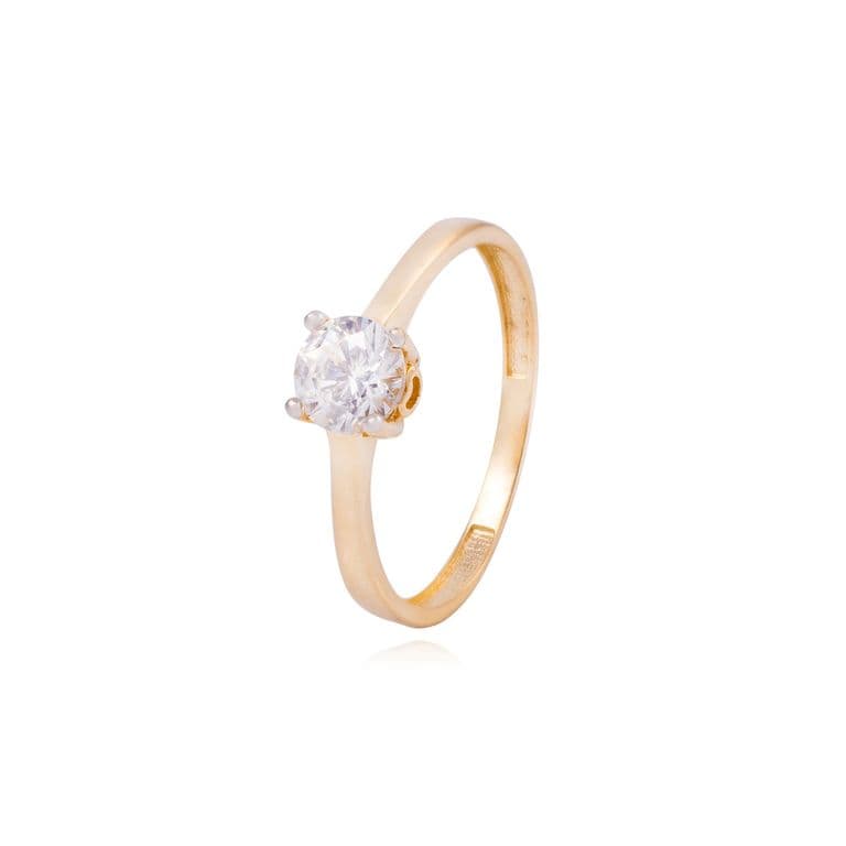 Anillo Compromiso de Oro 18Kt Solitario 5MM Amarillo 13