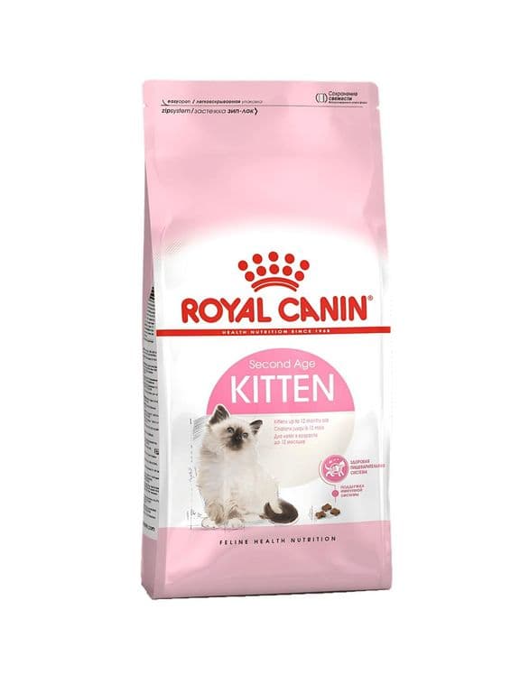 Alimento Royal Feline KITTEN Saco 1.5 kilo