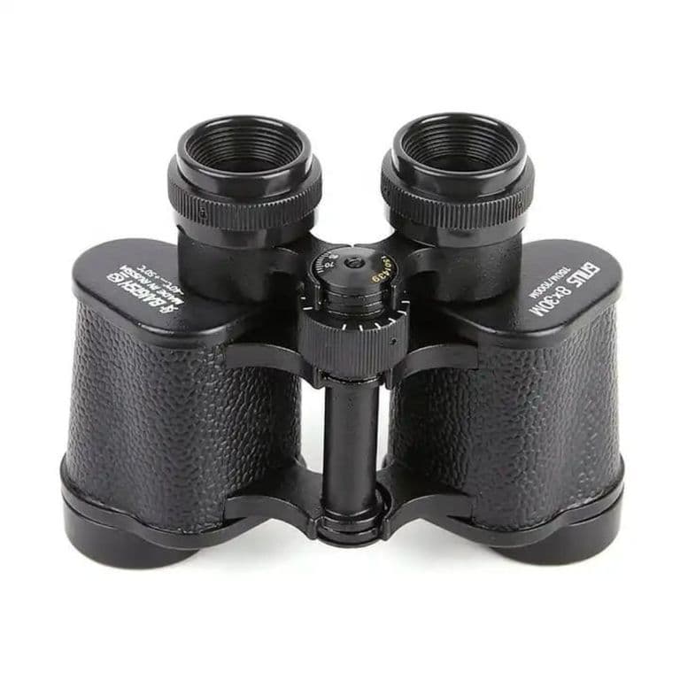 Binoculares Profesionales Baigish 8x30 De Largo Alcance