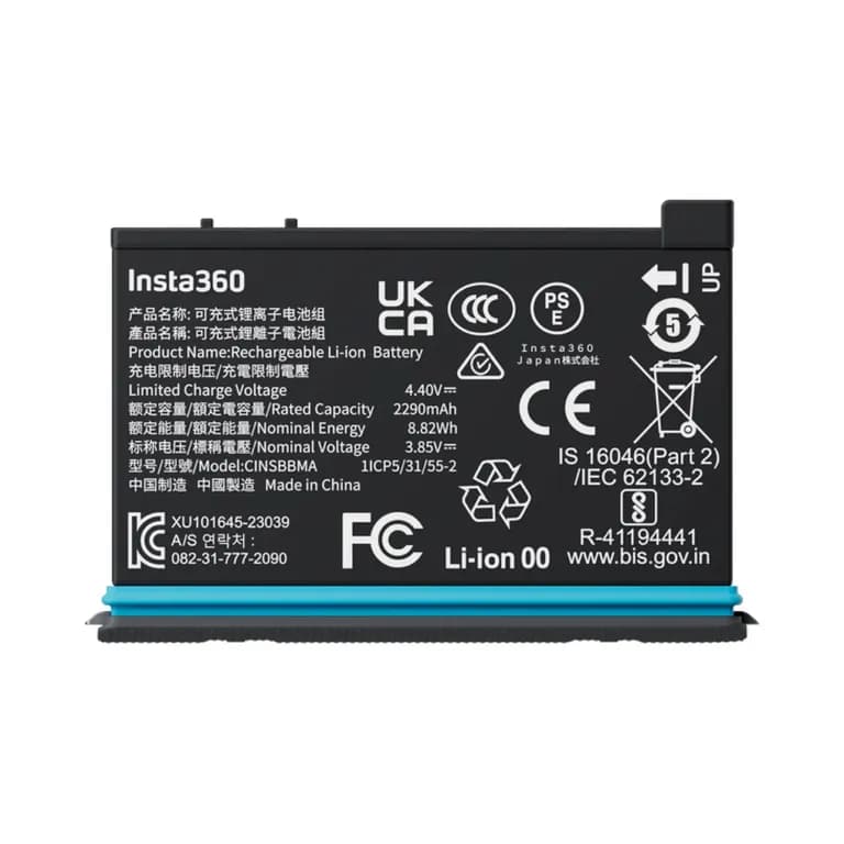 Bateria Recargable de 2290mAh para Camara de Accion X4