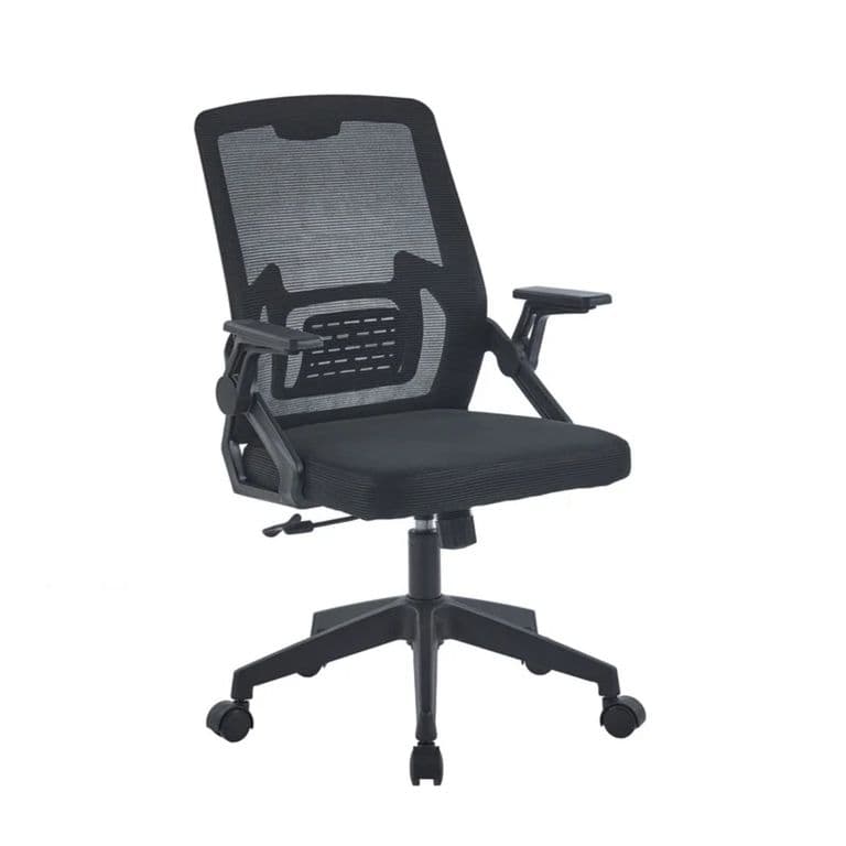 Silla De Oficina Ejecutiva Montreal Ergonomica Color Negro