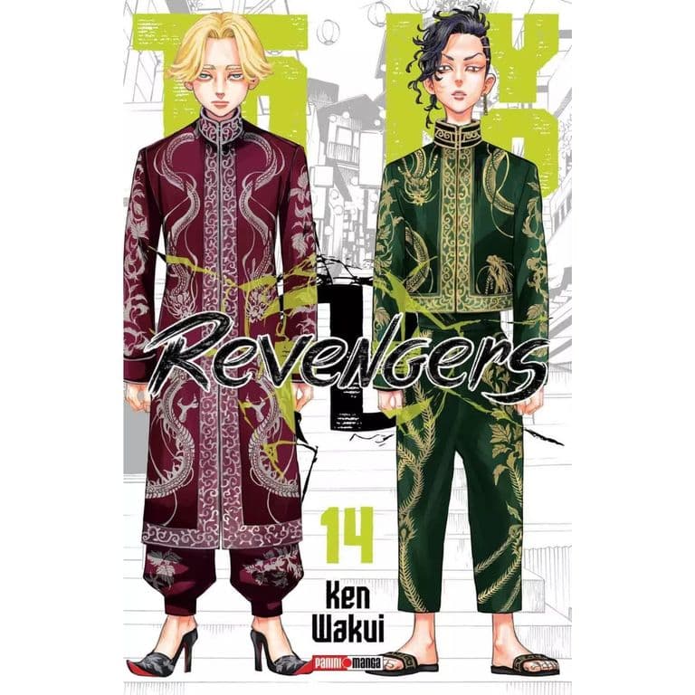 Tokyo Revengers N14