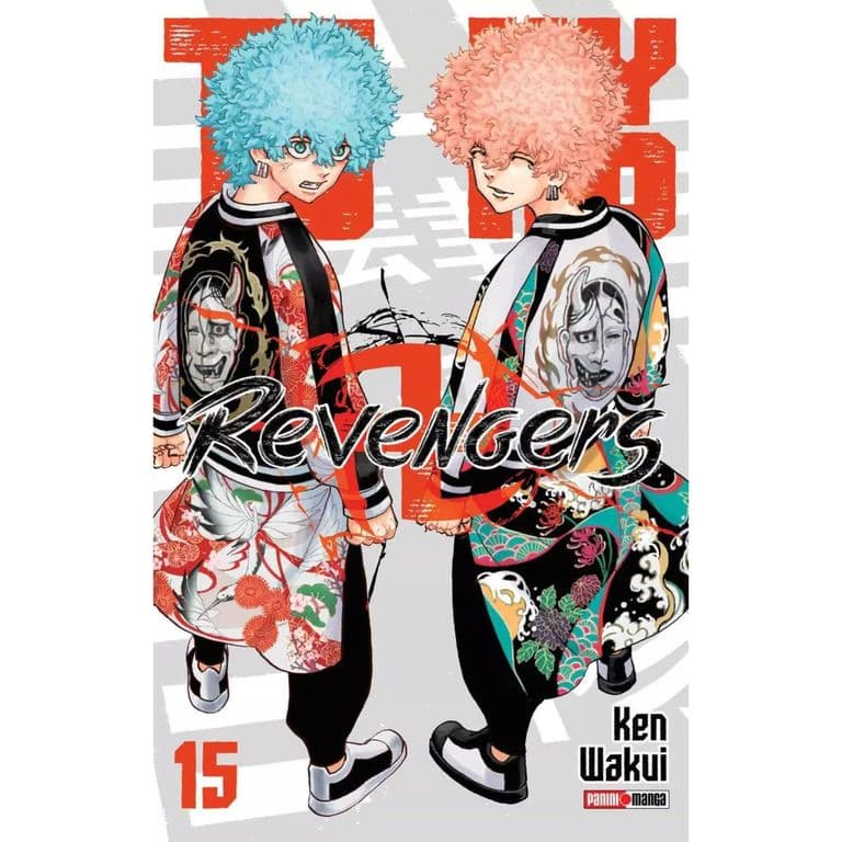 Tokyo Revengers N15