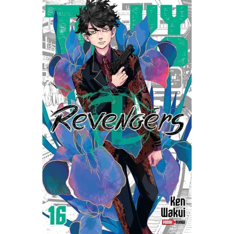 Tokyo Revengers N16