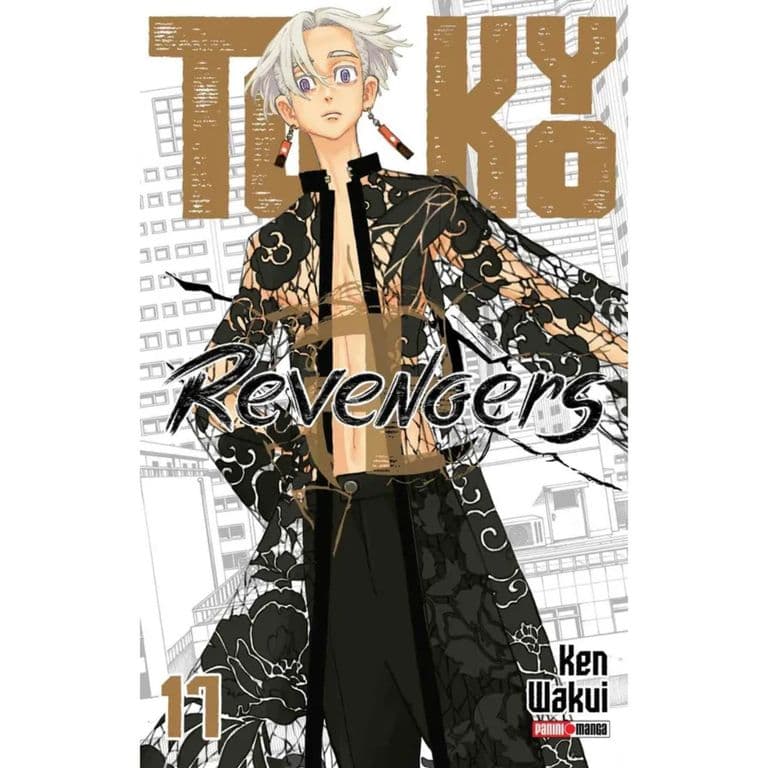 Tokyo Revengers N17