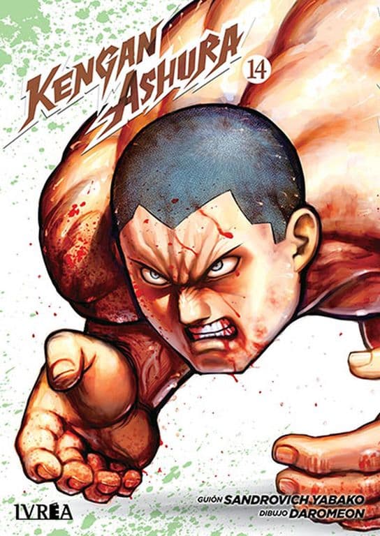 Manga Kengan Ashura 14