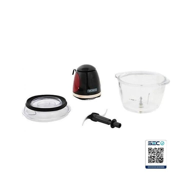 PICADORA DE ALIMENTOS 200W