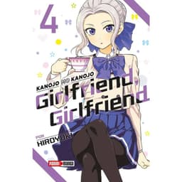 Girlfriend Girlfriend N4