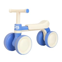 Correpasillos Triciclo Infantil de 4 Ruedas Fiori Azul