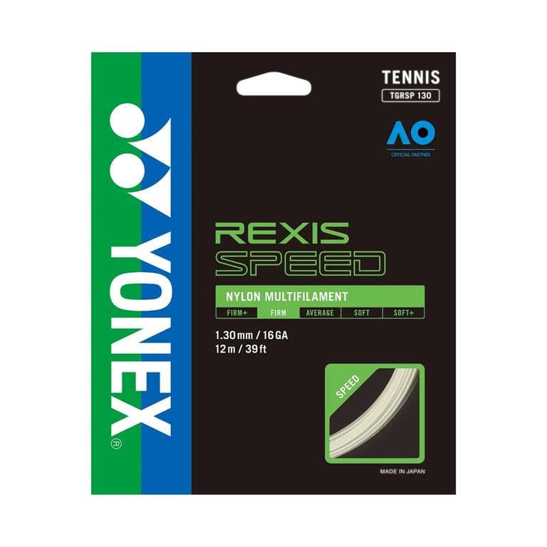 Cuerda Rexis Speed 1.25 - 12m