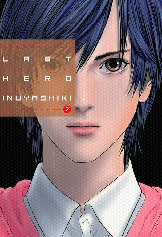Manga Last Hero Inuyashiki 02