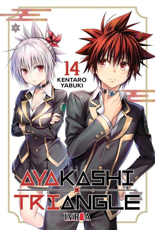 Manga Ayakashi Triangle 14 Argentina