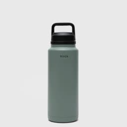 Botella Insulada 960 Mistgreen