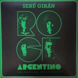 SERU GIRAN - SERIE ROCK ARGENTINO - VINILO