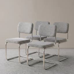 Pack 4 Sillas Comedor Cocina Moderna Metal Acolchada Breuer Gris Gris claro