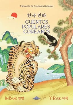 Cuentos populares coreanos