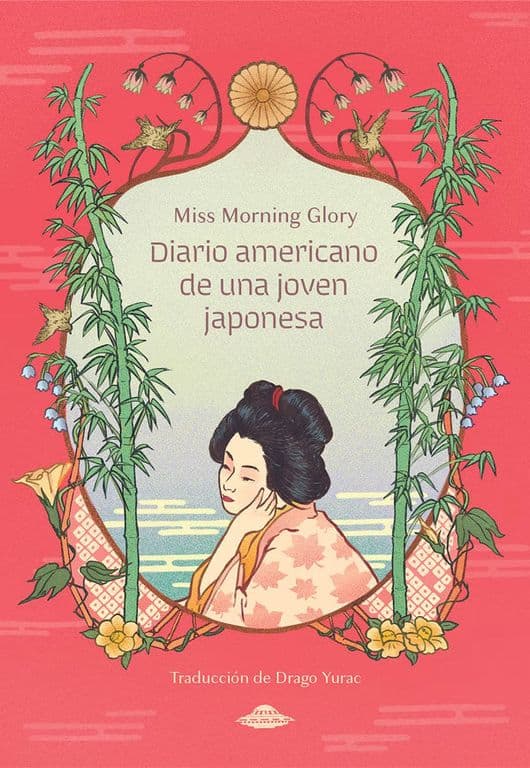 Diario americano de una joven japonesa