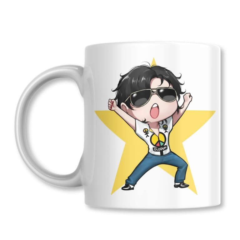 Tazon They Dont Care About Us Michael Jackson History Taza Sublimada 325ml