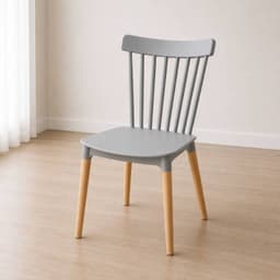 Pack 4 Sillas Comedor Windsor Nordica de Polipropileno con Patas de Madera Gris cemento