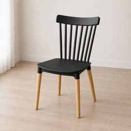 Pack 6 Sillas Comedor Windsor Nordica de Polipropileno con Patas de Madera Negro