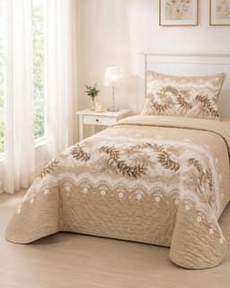Juego Cubrecama Quilt Verano 1.5 Plazas + Juego De Sabanas