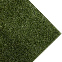 Pasto Sintetico Osorno 20 mm 2x2 metros
