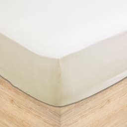 Sabana Bajera 200 H 2 P Crudo Beige Natural