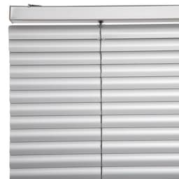 Mini persiana 25 mm plata 140x230 cm