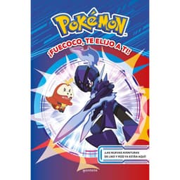 Fuecoco, Te Elijo A Ti! (Pokemon) Blanco