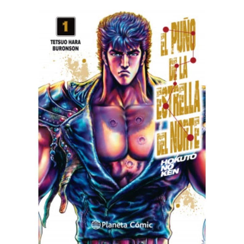 El Puno De La Estrella Del Norte (Hokuto No Ken) N Blanco