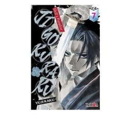 JIGOKURAKU VOL.07-IVREA ARGENTINA