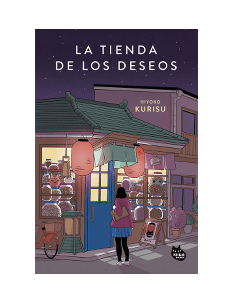 LA TIENDA DE LOS DESEOS