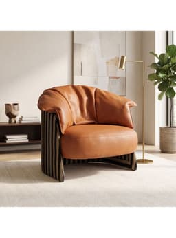 Sillon Lorenzo Individual Ecocuero Estructura Curva De Acero Marron Liso