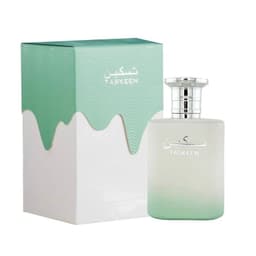 Perfume Paris Corner Taskeen Lactea Divina EDP 100 Ml Unisex Verde Pastel