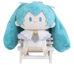 Hatsune Miku LLavero Peluche Estrella Celeste