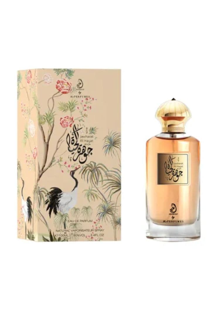 Arabiyat Prestige Jawharat Al Hayat EDP 100 ml Mujer Dorado