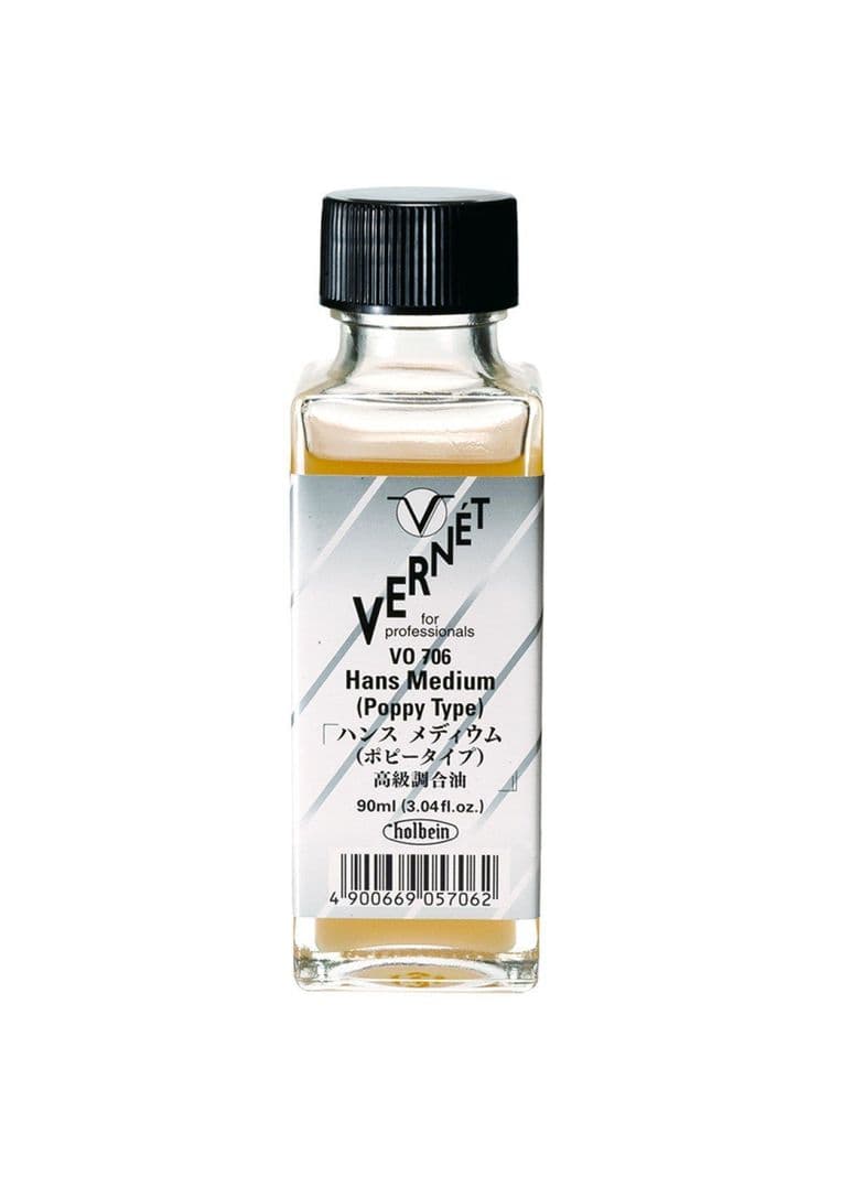Aceite de Amapola Holbein Medium Hans 90ml (Poppy) VO706
