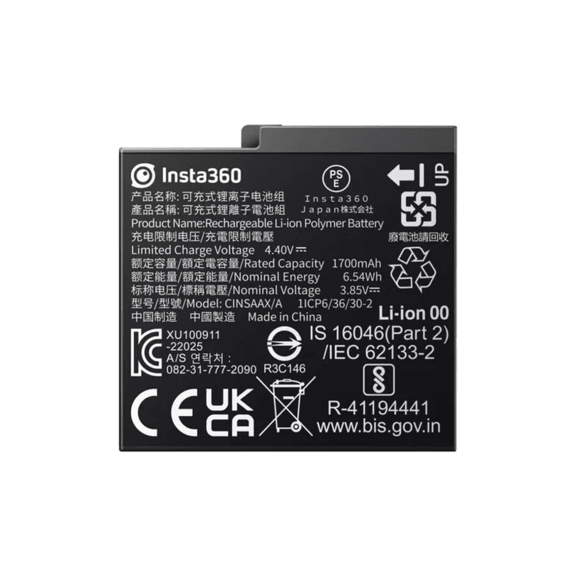Bateria de 1700mAh para Insta360 Ace y Ace Pro