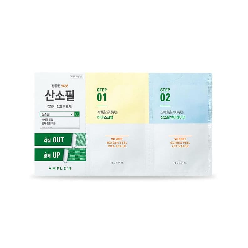Mascarilla Peeling Bifasica Vitamina C y Oxigeno AMPLEN Blanco