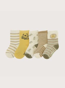 Pack 5 Calcetin Gris/Amarillo Infant Nino 6-9 meses