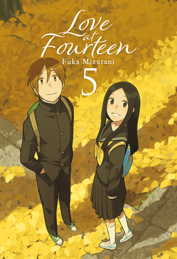 Manga Love at Fourteen 05 Milky Way Espana Blanco