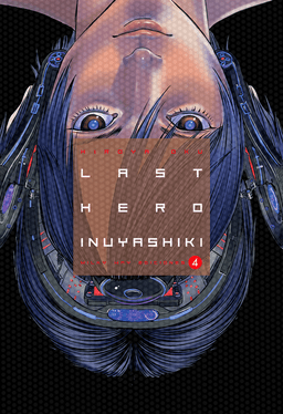 Manga Last Hero Inuyashiki 04 Milky Way Espana Blanco